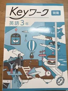 2026年最新】参考書まとめ売りの人気アイテム - メルカリ