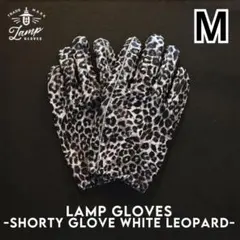 LAMP GLOVES ホワイトレオパード Mサイズ - メルカリ