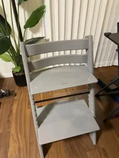 【廃盤色】トリップトラップ　STOKKE ストッケ　ストームグレー