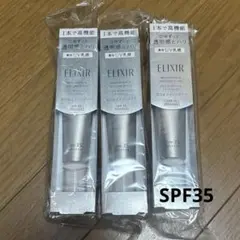 新品未開封】FTC フローラ リファイニング ブースターX（TEN）30mL