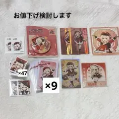 原神 クレー 証明写真 フォトカード アクリル 缶バッジ 韓国 まとめ売り 原神 クレー 証明写真 フォトカード アクリル 缶バッジ 韓国 まとめ