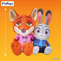【匿名配信】ズートピア2 ペアぬいぐるみ ニック ジュディ
