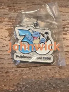 ポケモン 30周年 メタルチャームマスコット　カメックス