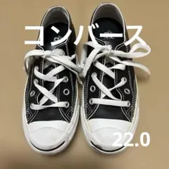 コンバース　ジャックパーセル レザースニーカー