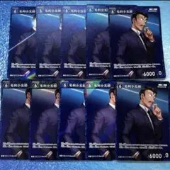 名探偵コナン カードゲーム 探偵たちの切札 毛利小五郎 R まとめ売り PR