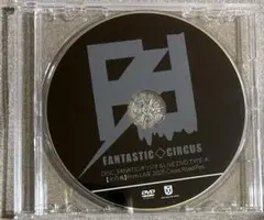 2026年最新】fantastic circusの人気アイテム - メルカリ