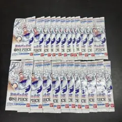 ワンピースカード　新時代の主役　23パック　未開封　まとめ売り