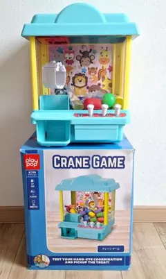 Playpop プレイポップ クレーンゲーム 本体　おもちゃ付きのサムネイル