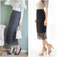 レースタイトスカート　2点