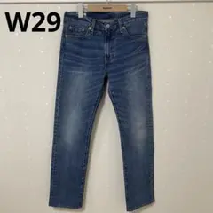 リーバイスプレミアム 513 W29