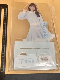 河田陽菜 ペンライトスタンド ローソン アクリルスタンド HMV 日向坂46