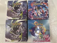 ポケモン未開封BOX アビスアイ×3、ニンジャスピナー×1 合計4BOX - メルカリ
