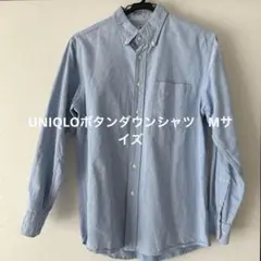 UNIQLO ボタンダウンシャツ　Mサイズ