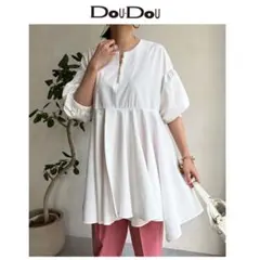 Item thumbnail for item 8c58d4a4-d4ab-43f5-9f02-d648de50e3cf