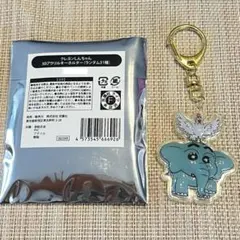 ◎クレヨンしんちゃん 3Dアクリルキーホルダー 新品未使用 カスカベ野生王国