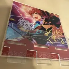 あんスタ　天城一彩　アクリルスマホスタンド