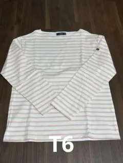 2025年最新】セントジェームス ウェッソン ピンクの人気アイテム