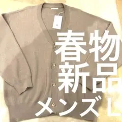 Item thumbnail for item 75d8c89f-a565-44b4-9afe-84206b307edb