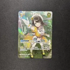 ☆早い者勝ち☆ ホロライブ 大空スバル UR