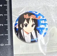 2026年最新】京アニの人気アイテム - メルカリ