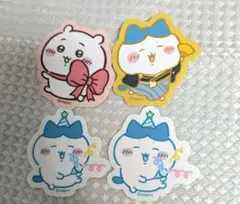 ちいかわ ダイカットステッカー 4点 被りあり セット売り