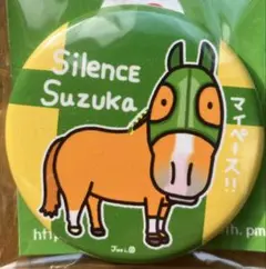 2025年最新】おがわじゅり jraの人気アイテム - メルカリ