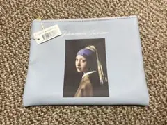 真珠の耳飾りの少女　ポーチ　フェルメール　新品未使用