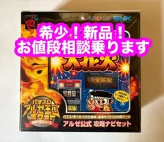 GU 25thアニバーサリースウェットボックス Yu-Gi-Oh！XL 遊戯王 - メルカリ