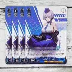 Item thumbnail for item 44905988-8a3a-4629-881b-eb3fbe3650bc