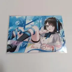 ごぼう様 リクエスト 3点 まとめ商品