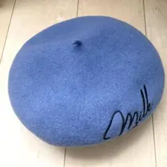 ミルクボーイ　ベレー帽　ブルー