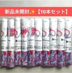 【新品✨️10本セット】ホロライブ大判マウスパッド ーホロライブ3期生ー