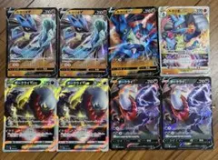 2026年最新】ダークライVSTARの人気アイテム - メルカリ