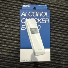 Item thumbnail for item 06707a41-1b51-4768-843d-0af03bc06b03