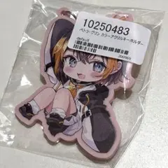 2025年最新】さしみねこ屋の人気アイテム - メルカリ