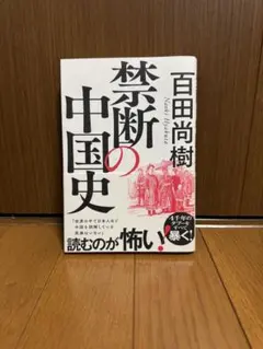 Item thumbnail for item b61af778-9fef-410b-ac09-02c36e09b555