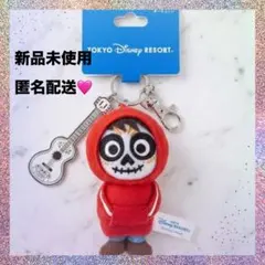 【匿名発送】ディズニーリゾート限定　ミゲル　キーチェーン　リメンバーミー
