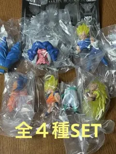 HGドラゴンボール04 ドラゴンボールZ MAJIN BUU SAGA 全4種
