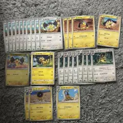 ポケモンカード エリキテル エレザード まとめ売りのサムネイル