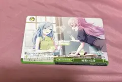 プロジェクトセカイ ヴァイスシュヴァルツ 日野森雫 桃井愛莉