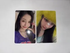 baby monster トレカ drip 渋谷109 パリタ ルカ