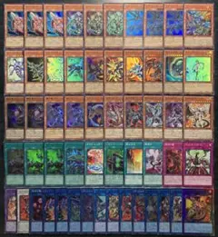 遊戯王 深淵ドラゴンリンク ヴァレット 55枚 構築済みデッキ EXデッキ付き①
