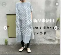 快晴堂 後ろポケ水玉ワンピース Girl's インディゴサッカーに水玉のサムネイル