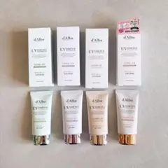 美品❣️d'Alba トーンアップサンクリーム 日焼け止め 化粧下地 4本セット
