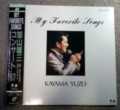 源氏　レーザーディスクセット 2025年最新】レーザーディスクの人気アイテム - メルカリ