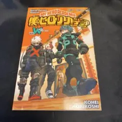 僕のヒーローアカデミア ワールド ヒーローズ ミッション 入場者特典 匿名発送