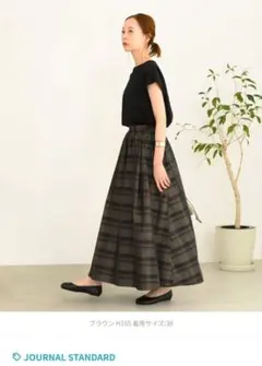 お値下げ　タフタロングスカート 　36（S〜M）のサムネイル
