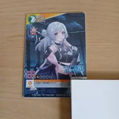 2026年最新】オンゲキカードの人気アイテム - メルカリ