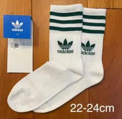 新品　アディダス　22-24cm ソリッド　ミッドクルーソックス　緑1足セット