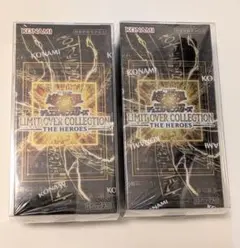 遊戯王 リミットオーバーコレクション ザヒーローズ シュリンク付2BOX